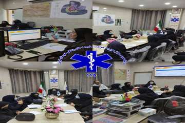 برگزاری دوره آموزشی mcmc  در مرکز مدیریت حوادث و فوریت های پزشکی گراش
